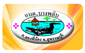 2025-02-254864455545.pdf